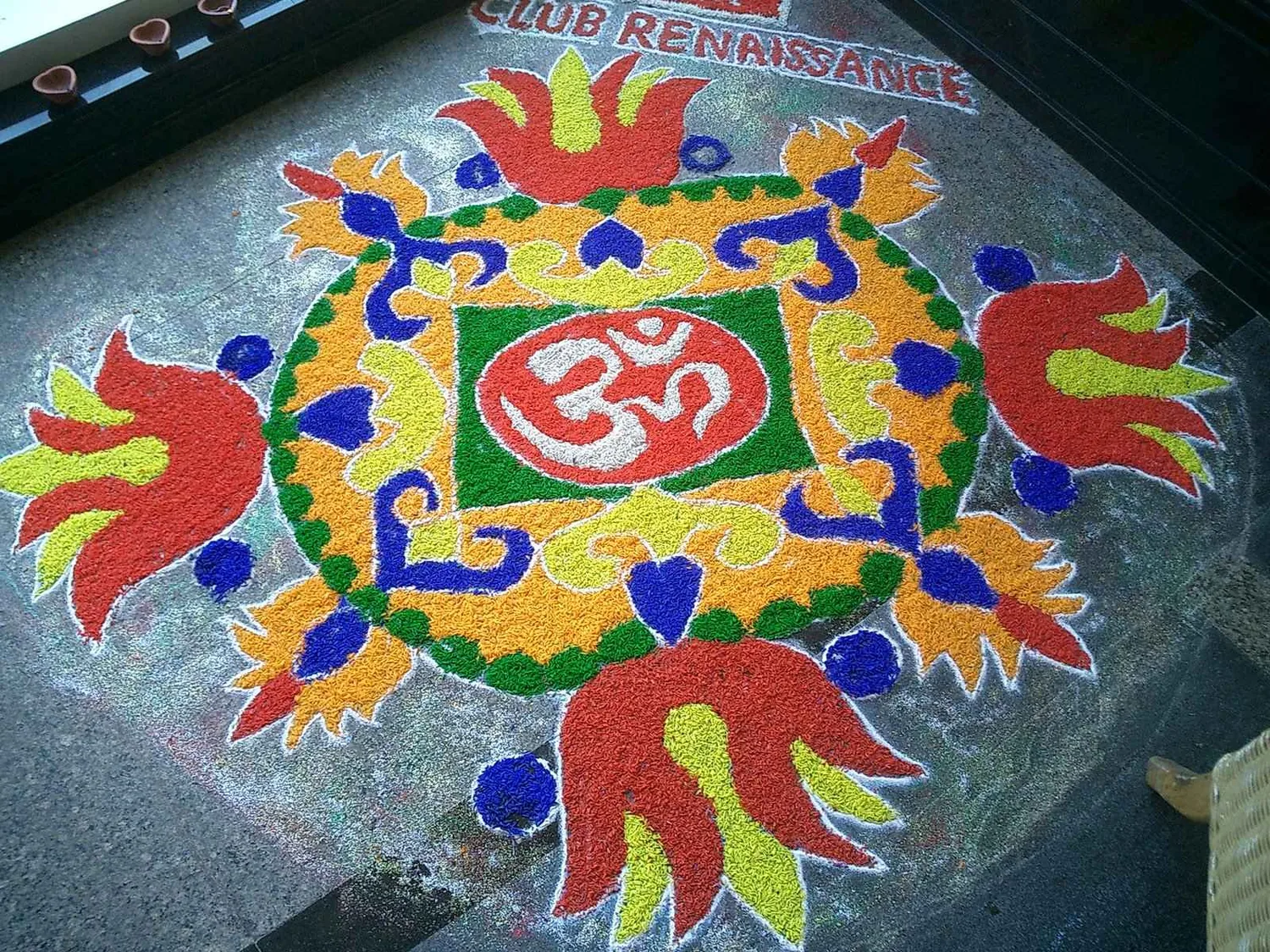 Colourful rangoli design